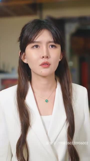 闪婚后我竟跃升成女总裁(91集) 闪婚后我竟跃升成女总裁(91集)短剧最终章免费合集