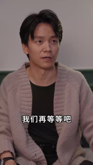 星球坠落(79集) 星球坠落(79集)短剧大结局全集解锁