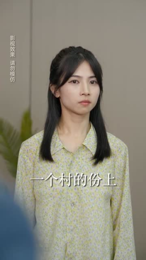 载誉回乡(68集) 载誉回乡(68集)古装热门短剧推荐