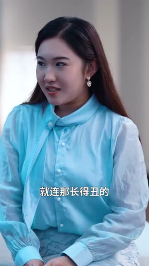 共你揽晴空(90集) 共你揽晴空(90集)太好看了强烈推荐短剧