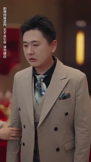 静候春归来(31集) 静候春归来(31集)熬夜也要追的短剧