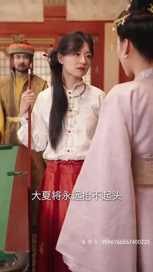 穿奢侈品的皇后(76集) 穿奢侈品的皇后(76集)每天更新精彩短剧