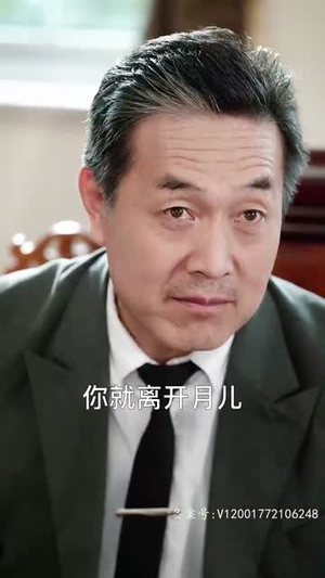 我有三爹,可翻江(95集) 我有三爹,可翻江(95集)男女都爱看的短剧片段