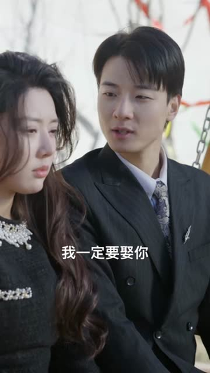 租女老板回家过年(52集) 租女老板回家过年(52集)最新短剧火爆来袭