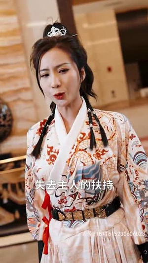 盖世我为王(101集) 盖世我为王(101集)短剧全集VR沉浸版