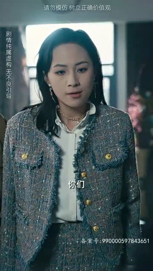 女儿原谅我(75集) 女儿原谅我(75集)热播短剧精彩片段