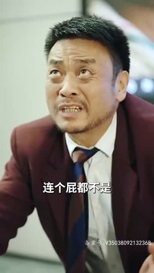 闪婚后被站总娇宠了(82集) 闪婚后被站总娇宠了(82集)最热短剧火爆上线