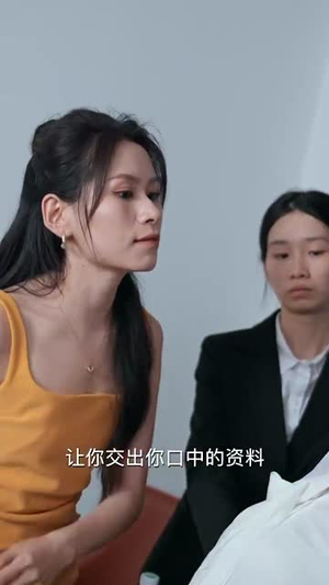 花好月又圆(40集) 花好月又圆(40集)百亿短剧好看计划