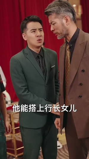 这偏心眼的家人不要也罢(90集) 这偏心眼的家人不要也罢(90集)推荐热门短剧全集