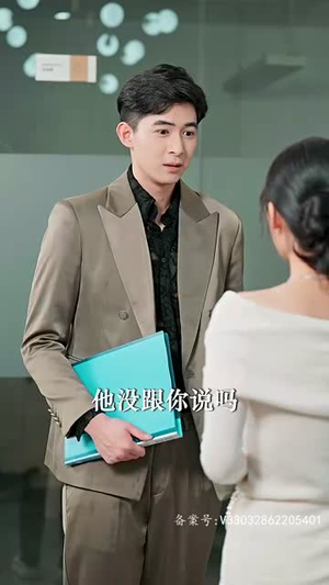 温柔(97集) 温柔(97集)在红果短剧免费看全集