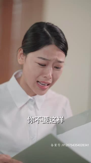 过度反应(80集) 过度反应(80集)最新火爆短剧来袭
