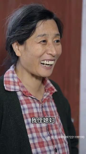 重回1990之时代之王(100集) 重回1990之时代之王(100集)最新短剧热门推荐