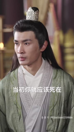 绝世枭雄(81集) 绝世枭雄(81集)热门短剧不停更新