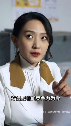 重生1990之女儿再爱我一次(100集) 重生1990之女儿再爱我一次(100集)短剧大结局全集解锁