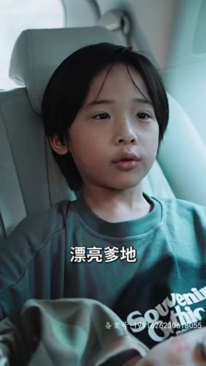傻夫归来,沈小姐束手就擒(100集) 傻夫归来,沈小姐束手就擒(100集)热门短剧推荐推荐