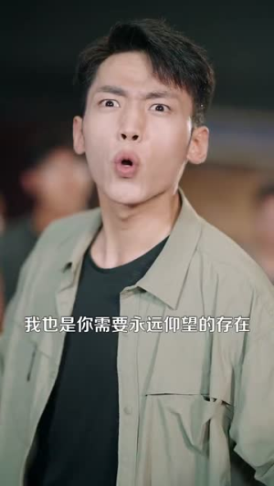 奥运之一举成名(100集) 奥运之一举成名(100集)爆火短剧超级精彩