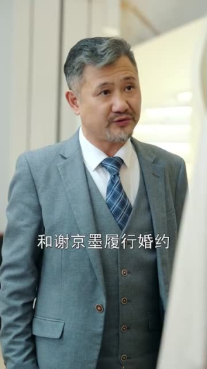 十三分甜(90集) 十三分甜(90集)每日热门短剧推荐