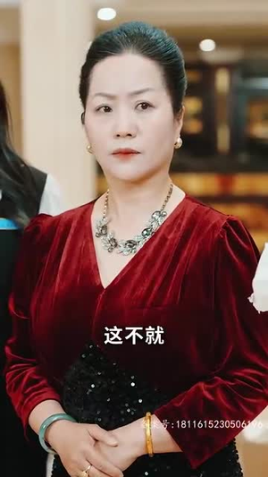 龙鼎(80集) 龙鼎(80集)超好看的短剧强烈推荐