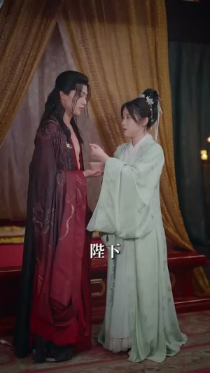 云雾敛(72集) 云雾敛(72集)喜欢短剧的看过来