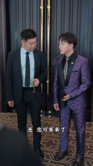 龙虎之喋血追凶(80集) 龙虎之喋血追凶(80集)这个短剧最近超火