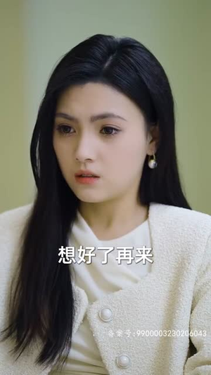 请跟我的老公结婚吧(66集) 请跟我的老公结婚吧(66集)短剧全剧终在线连看