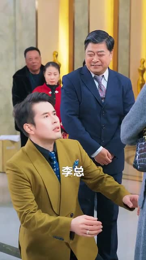 家和万事兴之蛇年阖家欢(66集) 家和万事兴之蛇年阖家欢(66集)在红果短剧免费看全集