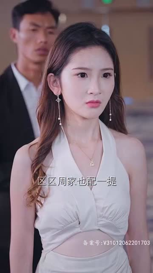 战龙无双(77集) 战龙无双(77集)古装短剧热门推荐