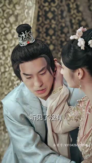 乱世风华,逍遥县令竟绝代天骄(89集) 乱世风华,逍遥县令竟绝代天骄(89集)短剧免费看大结局