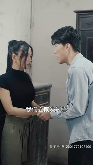 全球末日核污水(39集) 全球末日核污水(39集)短剧点击左下角看全集