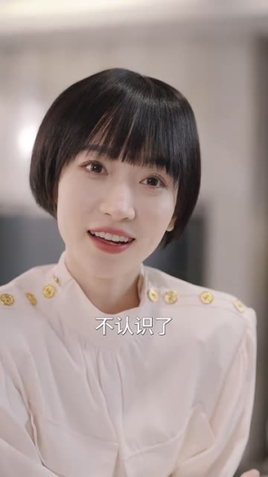 南特助又又又逃跑了(100集) 南特助又又又逃跑了(100集)短剧结局篇全集直通