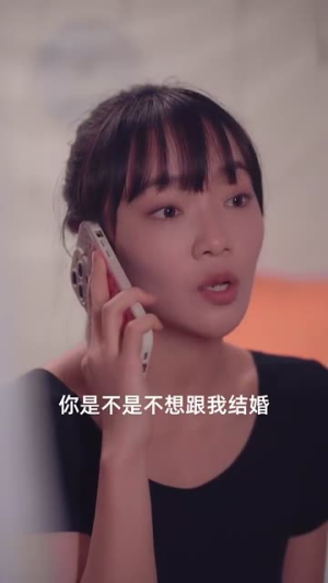 捡了个美男鱼(78集) 捡了个美男鱼(78集)热门短剧推荐推荐