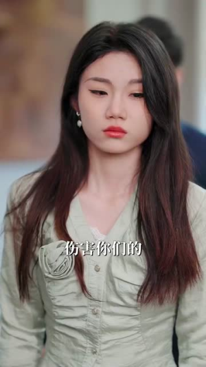 新婚蜜爱(80集) 新婚蜜爱(80集)短剧宝藏全集限免看