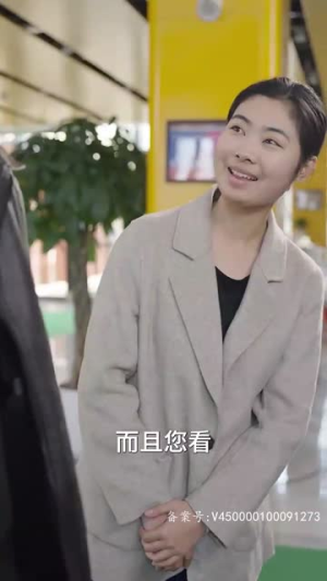 你是长夜也是烟火(89集) 你是长夜也是烟火(89集)免费看短剧大结局