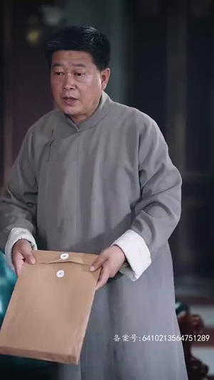 错遇少帅独占他心(90集) 错遇少帅独占他心(90集)热门短剧每天更新