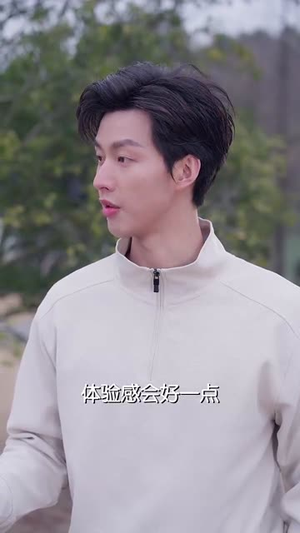 越界春潮(71集) 越界春潮(71集)热门短剧推荐推荐