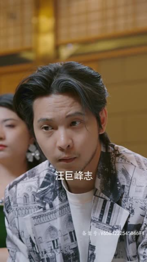 一飞冲天,神眼天医(90集) 一飞冲天,神眼天医(90集)短剧合集杜比音效版