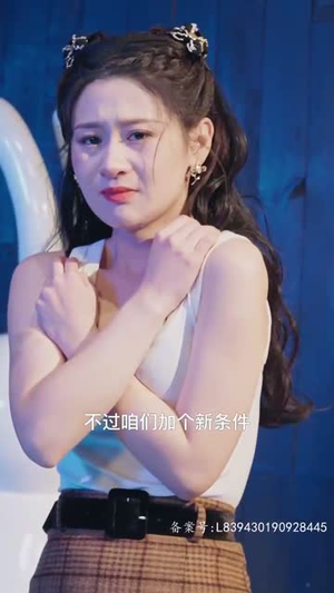 悬崖上的黑玫瑰(101集) 悬崖上的黑玫瑰(101集)短剧合集杜比音效版