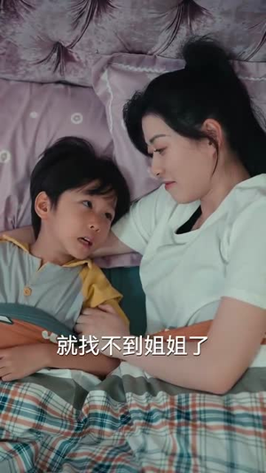 妈妈死去那些年(50集) 妈妈死去那些年(50集)短剧大结局超前点映