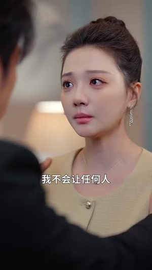 复沦陷之傅总哭红眼(69集) 复沦陷之傅总哭红眼(69集)短剧合集4K修复版