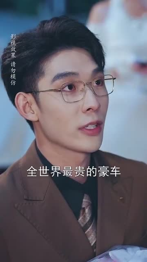 请清风送鼓声(61集) 请清风送鼓声(61集)不睡觉也要看完的短剧