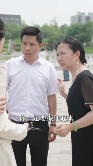 世上最爱我的人死了(48集) 世上最爱我的人死了(48集)短剧合集彩蛋完整版