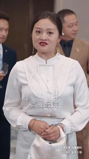 升堂见母(63集) 升堂见母(63集)全集短剧大结局抢先看
