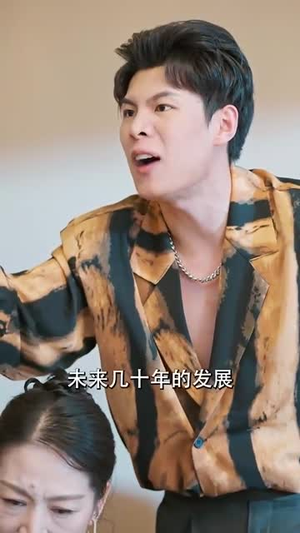 下山后,我被四个绝色师姐包围了(79集) 下山后,我被四个绝色师姐包围了(79集)重生之追夫火葬场短剧
