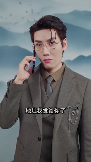 新再爱一次(103集) 新再爱一次(103集)热门儿短剧抢先看