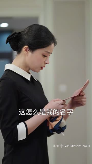 丑妻逆袭,颜值惊艳全球(81集) 丑妻逆袭,颜值惊艳全球(81集)短剧全剧终限免畅刷