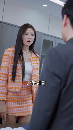 总裁您前妻才是首富千金(84集) 总裁您前妻才是首富千金(84集)万里归乡短剧精彩剧情