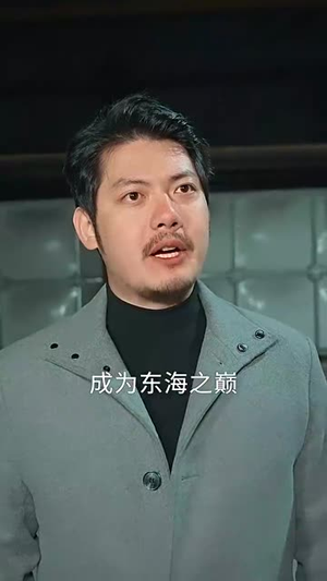 家和万事兴(57集) 家和万事兴(57集)最新热播短剧推荐