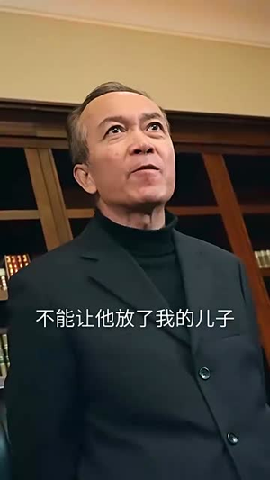 热血沸腾(57集) 热血沸腾(57集)短剧全剧终限免畅刷
