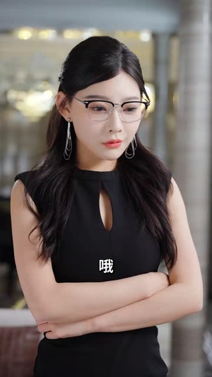 房东归来(60集) 房东归来(60集)一口气看完短剧大结局