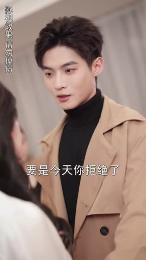 离婚后总裁弟弟赖上我(90集) 离婚后总裁弟弟赖上我(90集)短剧结局篇全集直通
